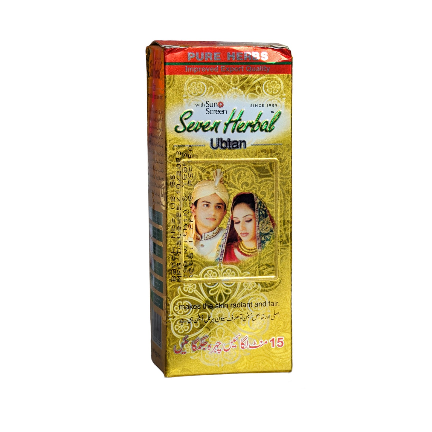 Seven Herbal Ubtan 30ml