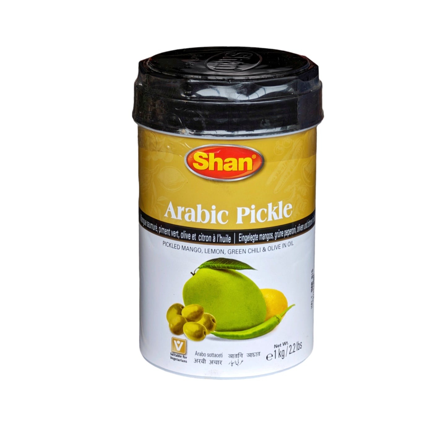 Shan Arabic Pickle 1kg