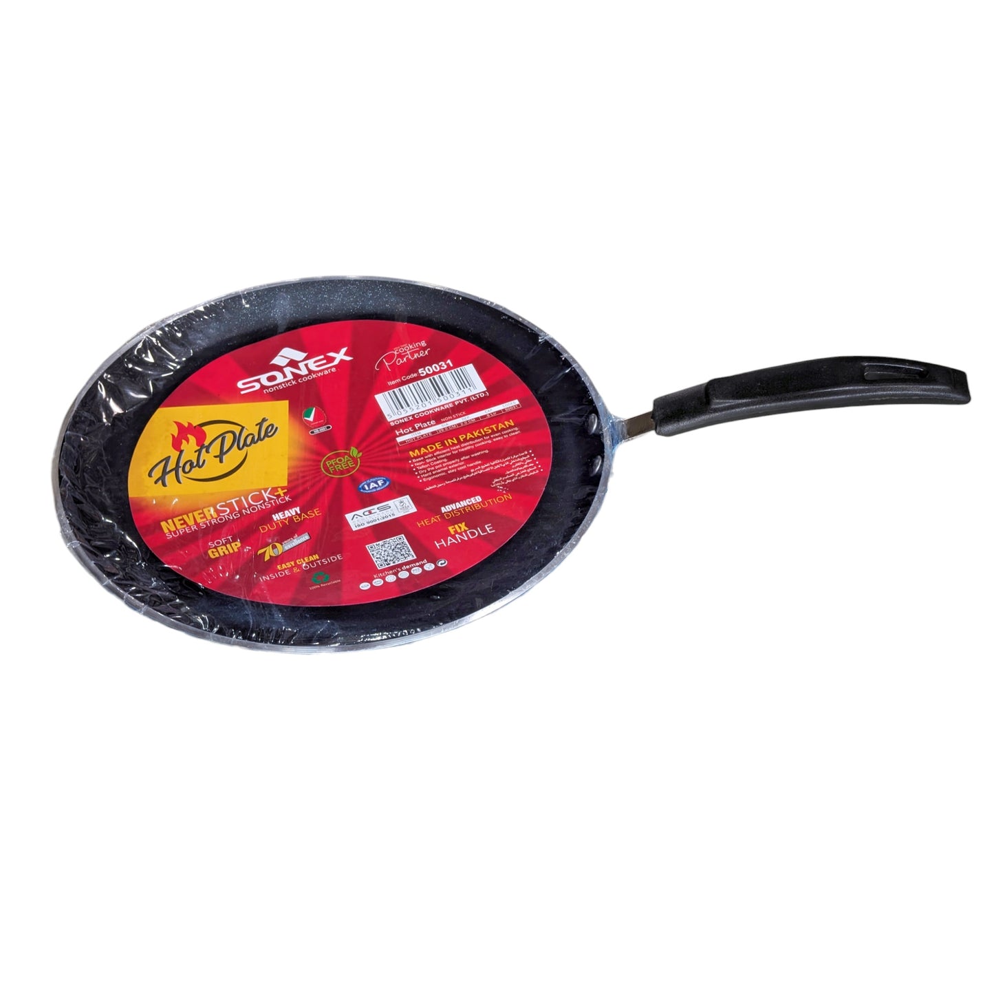 Tawa Non Stick Flat Hot Plate (Herd)