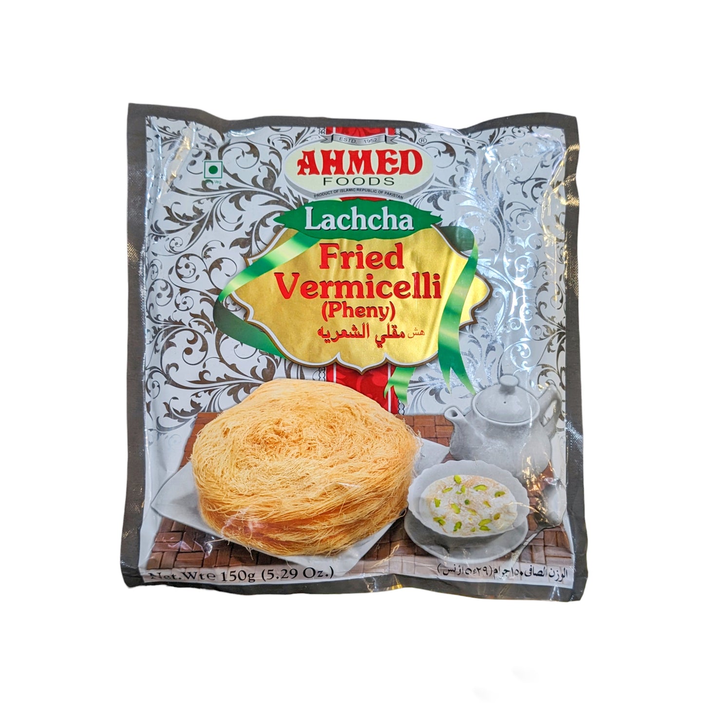 Ahmed Lachcha Fried Pheny 150g