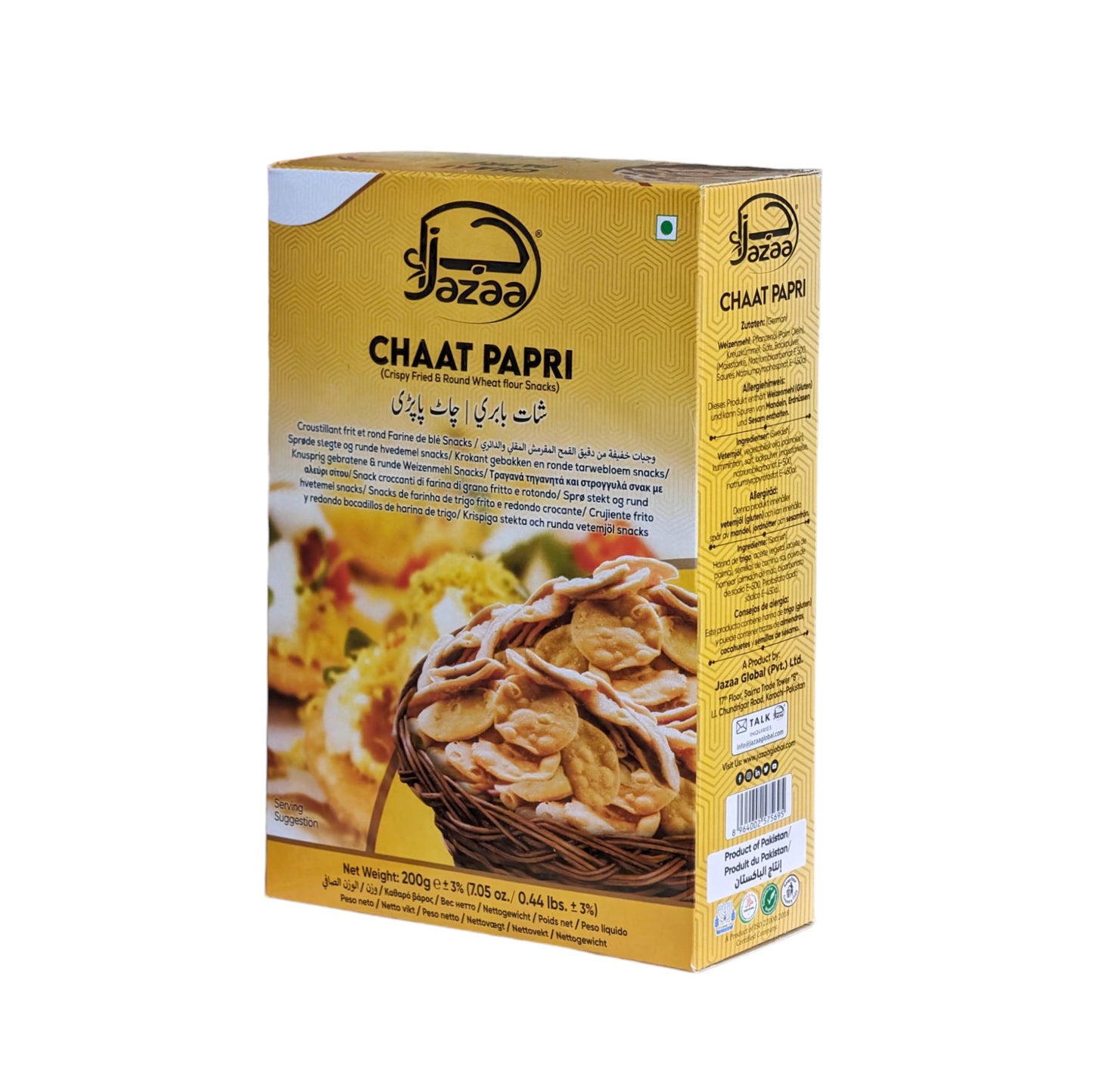 Jazaa Chaat Papri 200g