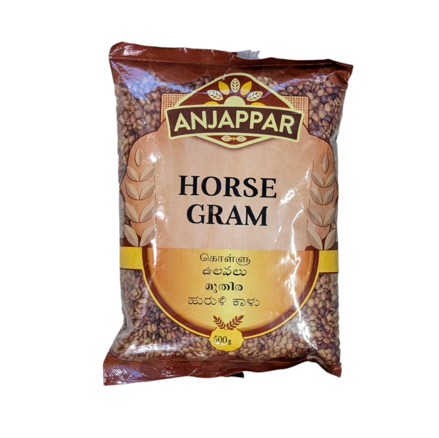 Annam/Anjappar Horse Gram 500g