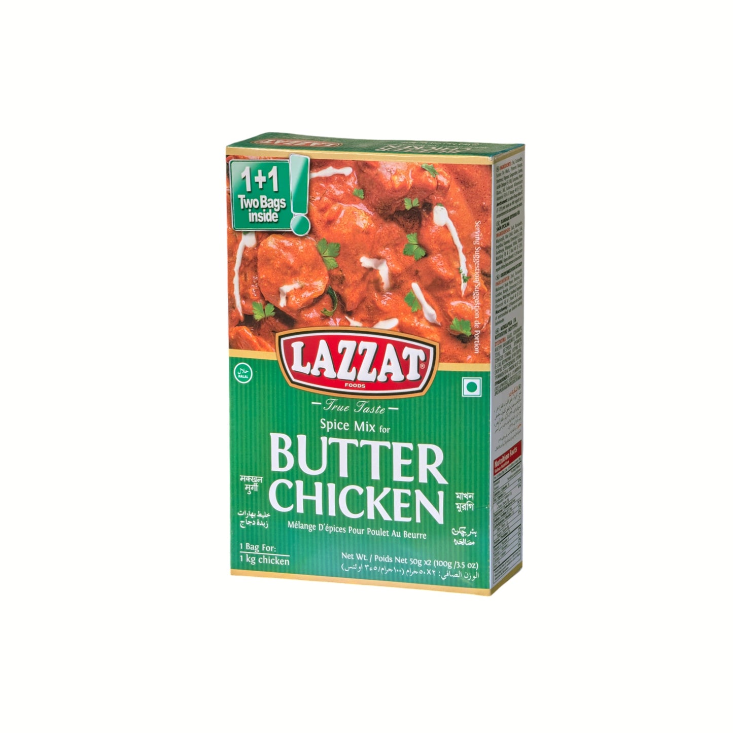 Lazzat Butter Chicken 2 in 1