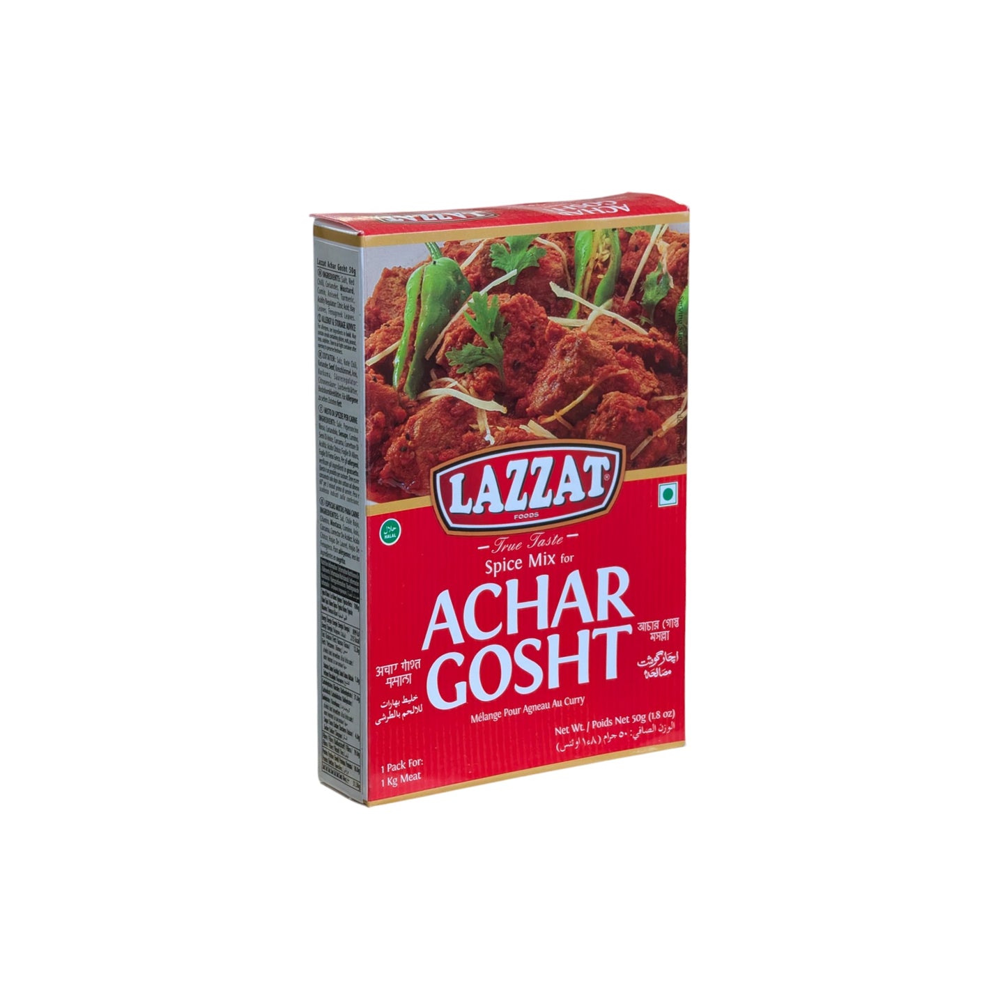 Lazzat Achar Gosht Masala 50g