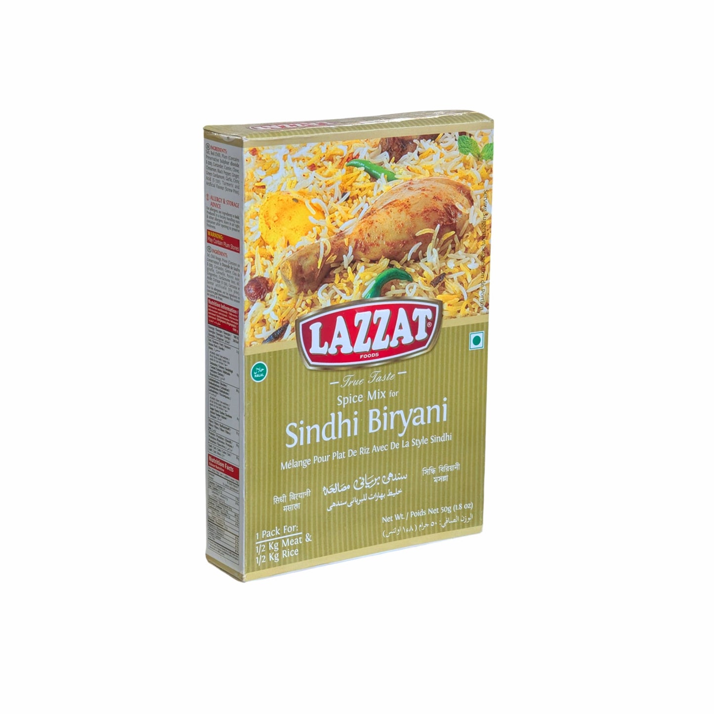 Lazzat Sindhi Biryani Masala 50g