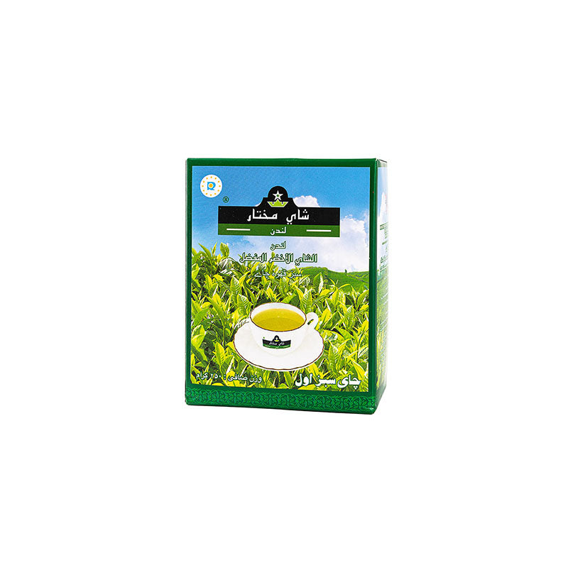 Mukhtar Green Tea 500g