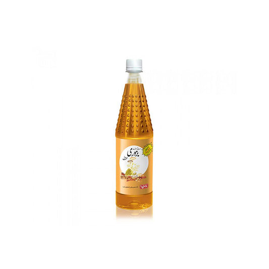 Qarshi Bazoori Sharbat 800ml